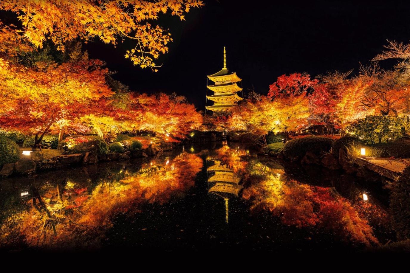 The Root2 Hotel Kyoto Bagian luar foto